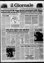 giornale/CFI0438329/1987/n. 124 del 27 maggio